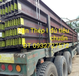 Thép I (vật tư) nhiều loại